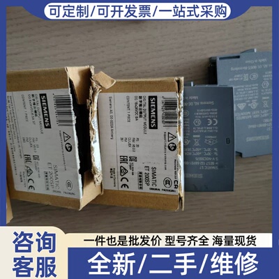 议价6ES7131-6BF00-0CA0 6ES7132-6BF