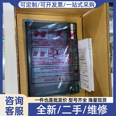 议价 GOT-2000 触摸屏 GT2310-VTBA