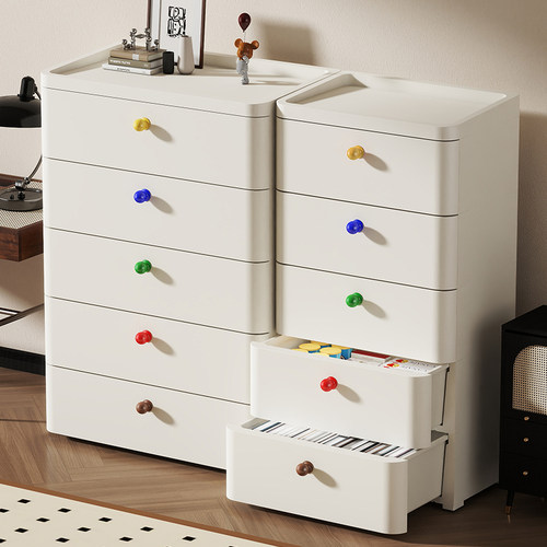 桌面抽屉收纳盒桌下柜办公桌零食书桌小杂物化妆品分隔箱置物架