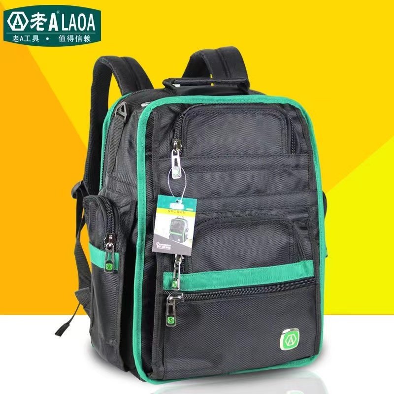 LAOA老A工具1680D优质平纹耐磨防水牛津布双肩工具背包手提工具包