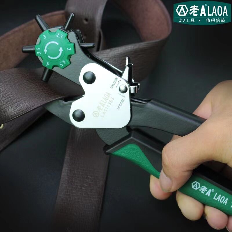 老A工具具6孔省力打孔钳