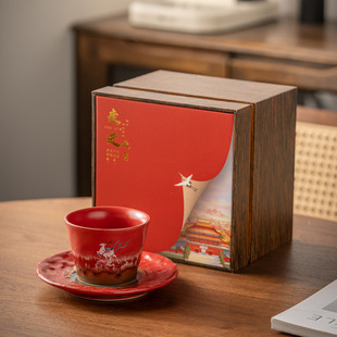 高档来自故宫的礼物故宫红九色鹿咖啡杯碟下午茶拿铁拉花杯整套
