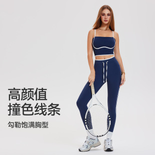 时尚侧边条纹撞色瑜伽裤紧身长裤女健身运动裤高腰提臀速干裤跨境