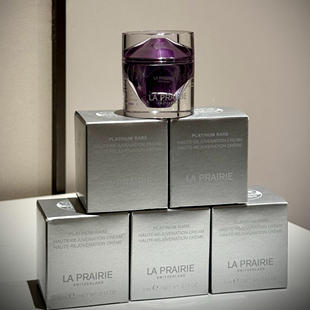 国柜铂金乳霜2028批la prairie蓓丽生机焕活面霜5ml紧致提升饱满