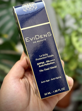 三重胶原轻薄修护spf50防晒霜