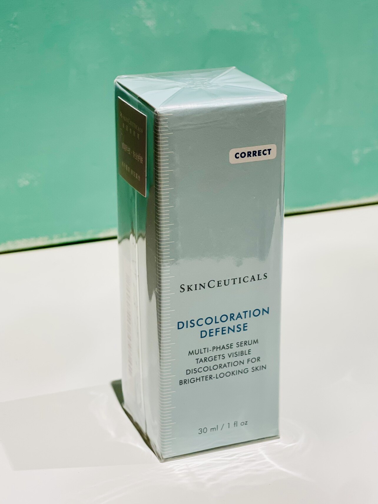 北京专柜杜克修丽可 发光瓶 臻白焕彩美白精华液dd亮肤淡斑印15ml