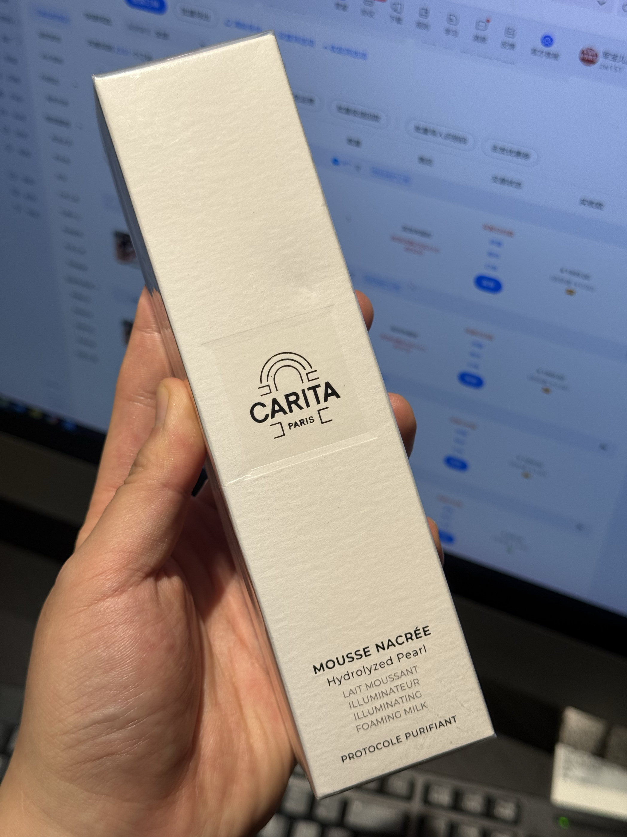 泡沫丰富洗面奶Carita深层清洁