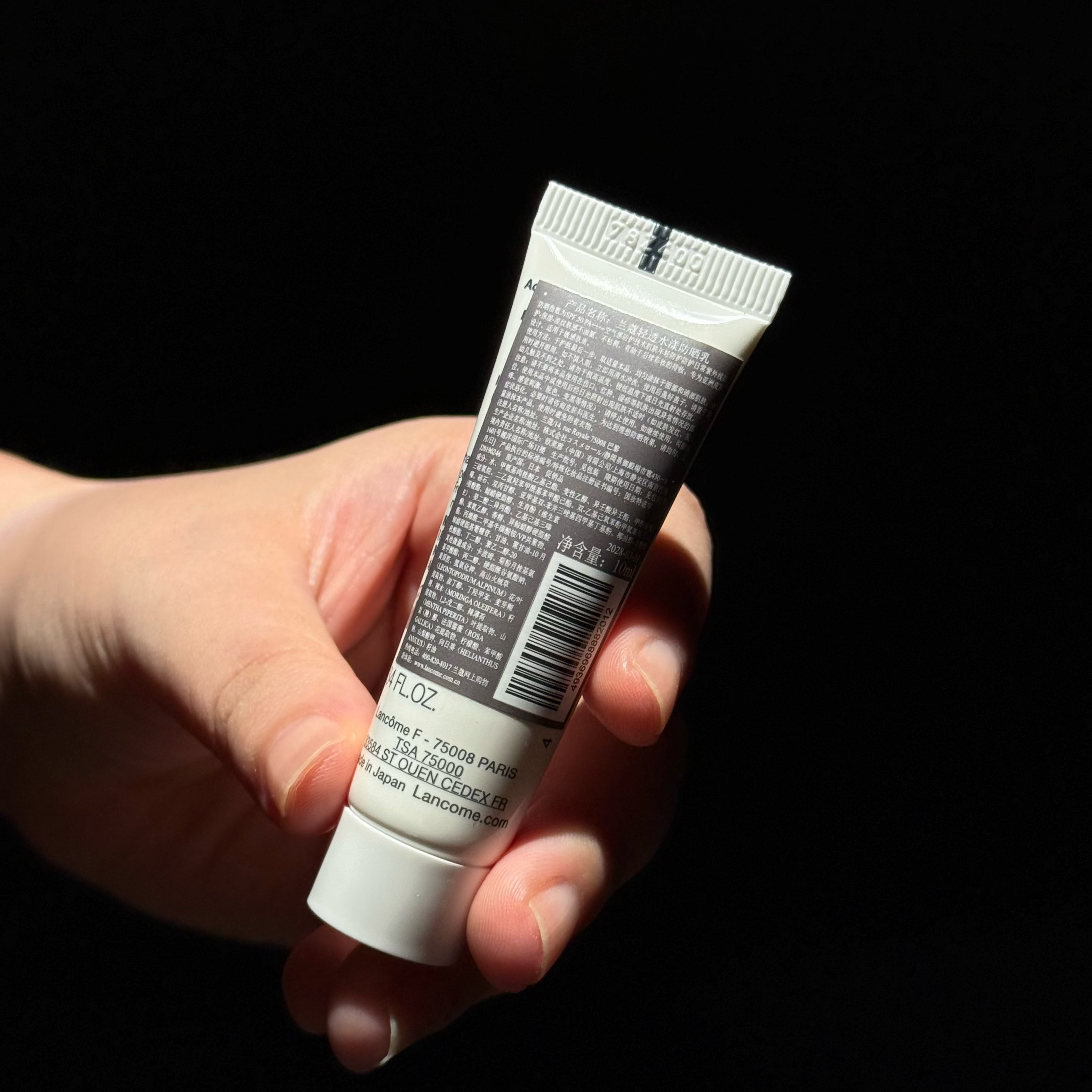 价值165+兰蔻水漾轻透隔离霜10ml UV小白管空气感SPF50清爽防晒