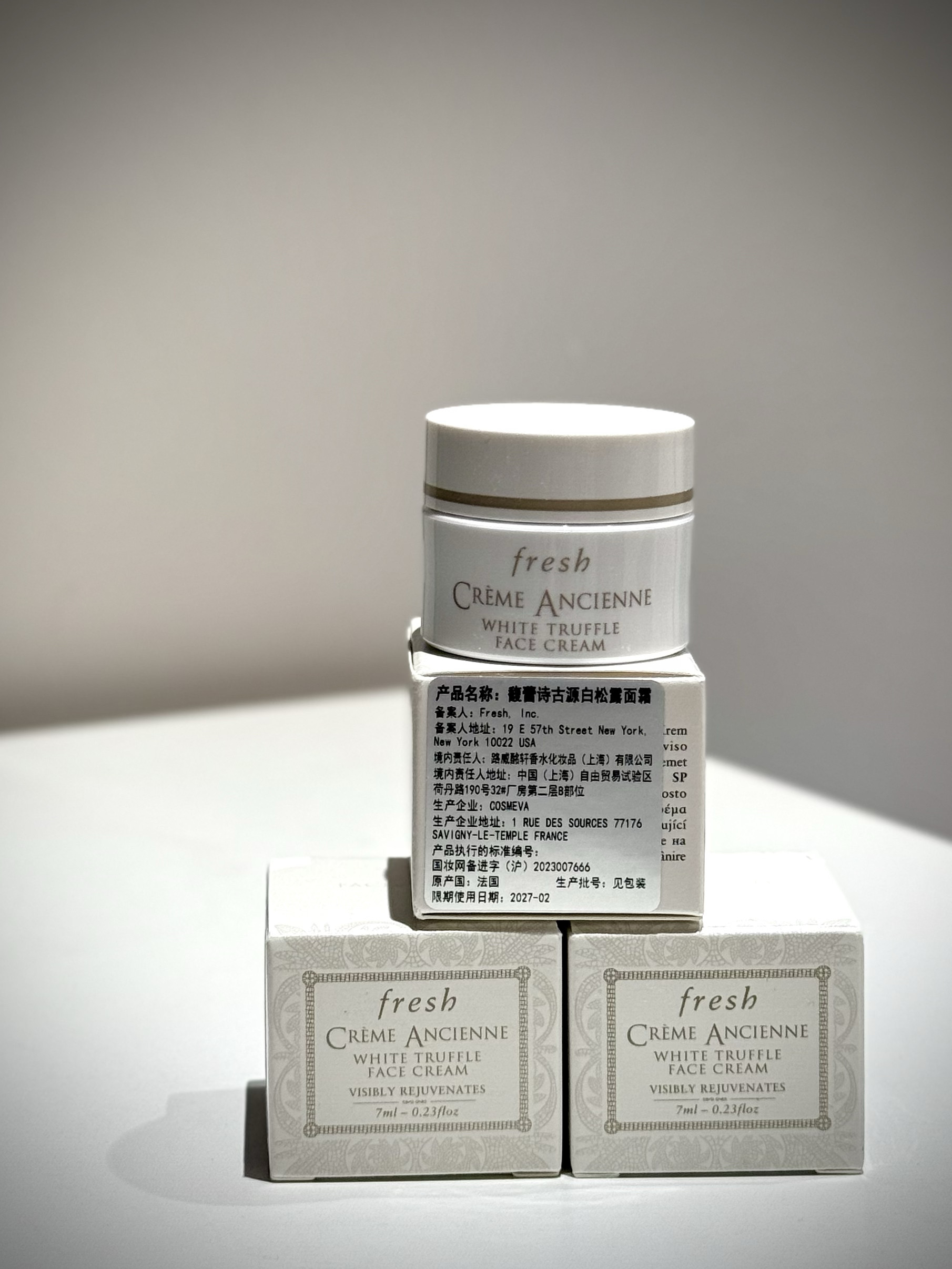 国柜中样Fresh馥蕾诗古源白松露面霜7ml 精华5ml修护淡纹抗皱滋养