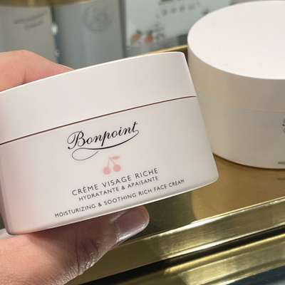 身体乳婴儿bonpoint面霜新批次