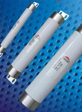 XRNM-3.6/7.2/12KV/400A插入式 母线式高压限流熔断器 WFNHO