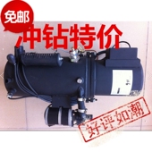 北京京威加热器柴暖暖风锅炉三一中联徐工吊车京威锅炉加热器11.6