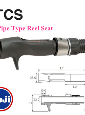 特价富士TCS枪柄轮座雷强竿黑鱼竿慢摇铁板竿JIG竿船竿用渔线轮座
