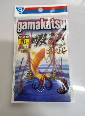 伽玛卡兹爆炸钩gamakatsu鱼钩伽马日本进口巨物炸弹钩伊势尼水库