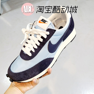 DB4635 春秋舒适透气运动防滑复古华夫休闲鞋 400 Nike耐克男鞋 正品