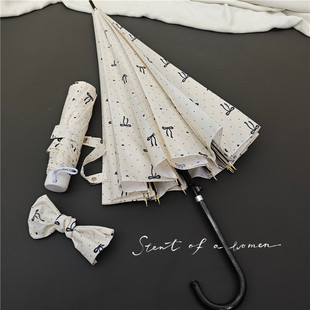 奶油系黑色小波点蝴蝶结16骨结实抗风自动长柄晴雨伞皮弯柄女生伞