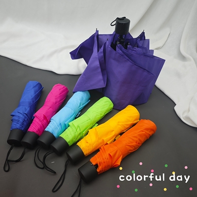多色糖果色手动三折雨伞