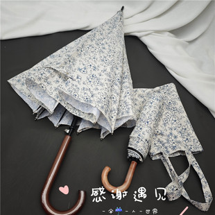 藏蓝素花集~温柔奶杏底色复古弯钩黑胶晴雨伞防晒防雨便携折叠伞