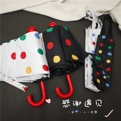高颜值红鼻子彩虹波点三折晴雨伞