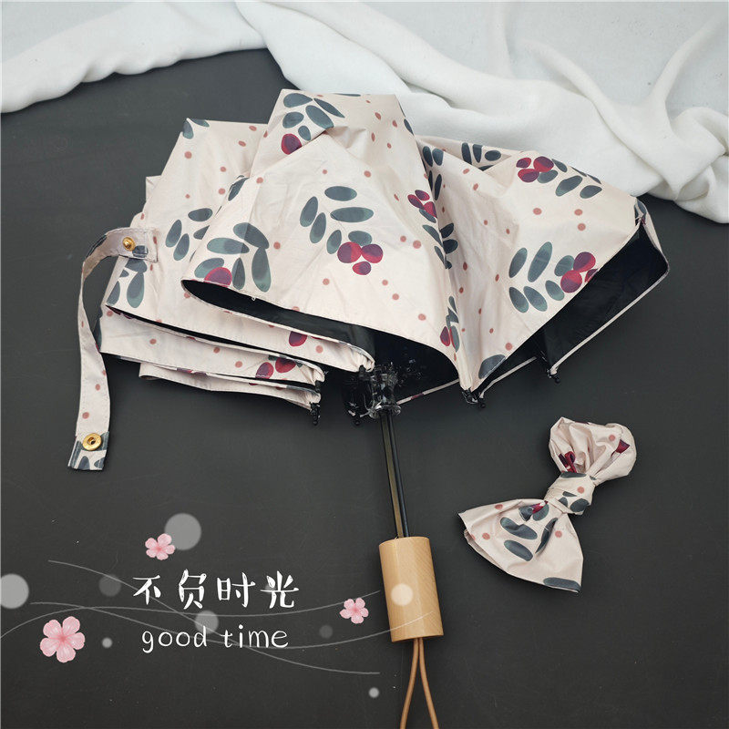 小波点遇上红果果~奶杏底色黑胶防晒遮阳折叠晴雨伞太阳伞女