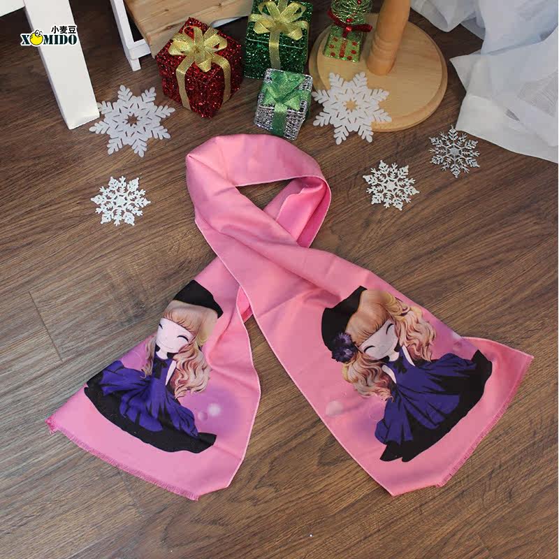 Foulard enfant - Ref 2142220 Image 3