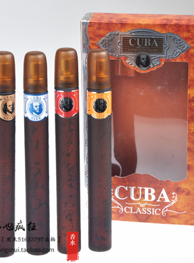 正品Cuba古巴金色/橘色/蓝色/红色/皇家/男士香水/礼盒35/100ml