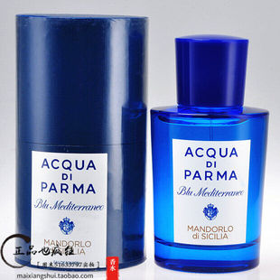 150ml Parma帕尔玛之水帕尔马无花果桃金娘女士香水 Acqua