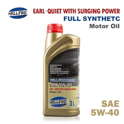 MS 5W-40 新版 HELLFIRE 地狱火伯爵系列 SN 欧规 全合成机油 1L
