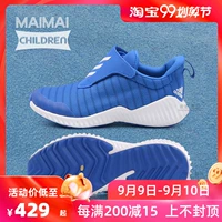 Giày thể thao trẻ em Adidas FortaRun AC K dành cho bé trai và bé gái giày thể thao AH2627 CM8490 - Giày dép trẻ em / Giầy trẻ giày adidas cho bé trai