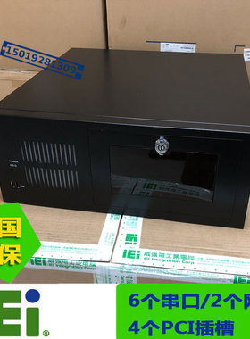 IEI威强4U工控机RACK-360G原装10代i3i51050i710700插槽IMBA-Q470