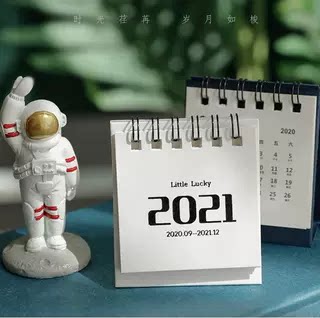 极简ins风2021年日历桌面计划办公摆件小清新创意可爱迷你小台历