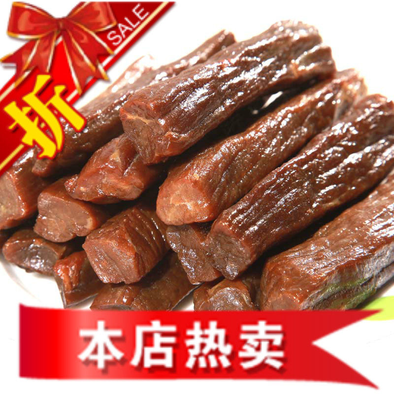 牛肉干内蒙古牛肉干手撕牛肉特产龙都手撕风干牛肉干200克