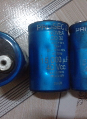 英国诺华NOVEA 40V 15000UF 水蓝皮六角发烧滤波电容