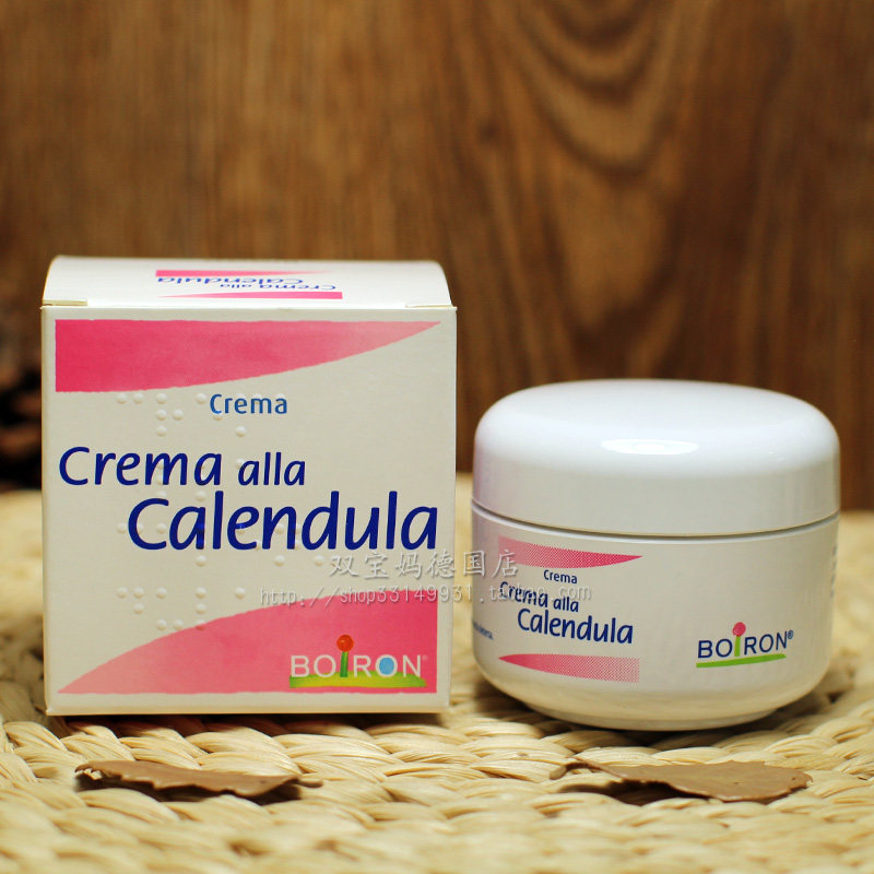 现货BOIRON宝宝金盏花冰淇淋面霜小婴儿孕妇去湿疹红苹果脸20g在类目 尿片/洗护/喂哺/推车床, 宝宝洗浴护肤品, 润肤乳中 - 来自Buy2taobao.com提供专业的淘宝代购服务