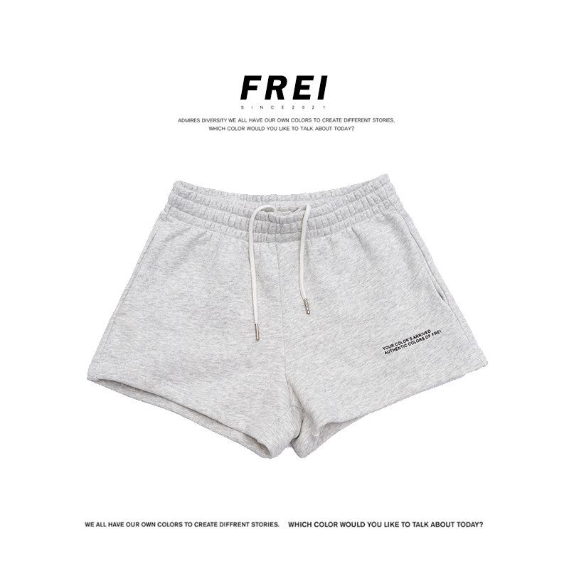 the republic of korea FREI quality goods 2021 new pattern trousers ins Easy lovers suit spring and autumn Solid Metrosexual Versatilein the Women's clothing/Boutique , 卫裤 category - from Buy2taobao.com to provide professional Taobao agent buy service