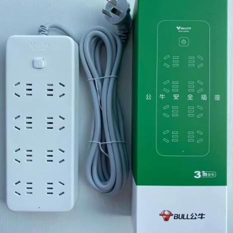 公牛新国标插座8位总控