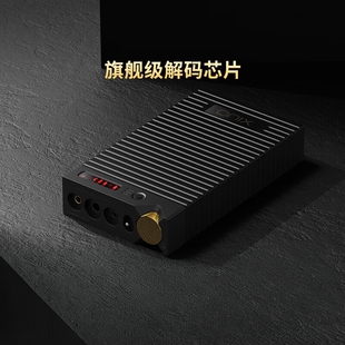 ONIX欧尼士Mystic便携解码耳放一体机便携全平衡蓝牙5.0本地播放