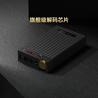 ONIXMystic解码耳放蓝牙5.0