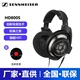 旗舰HIFI高保真发烧音乐耳机 森海塞尔 HD800S头戴式 SENNHEISER