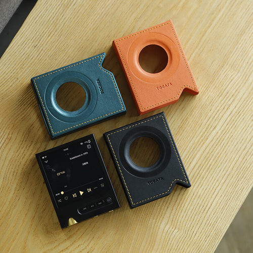ONIX欧尼士XM2专用皮套无损HiFi音乐播放器保护套磁吸皮套