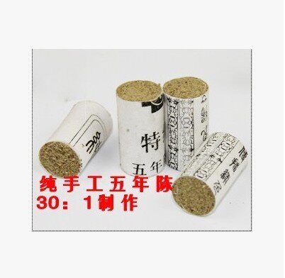 5年陈特级艾段/艾柱/艾条/温灸 30：1艾绒制作 适合随身灸艾灸