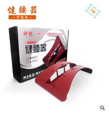 腰椎间盘 腰椎牵引器牵引床 家用颈椎背部腰部按摩器靠垫膨出突出