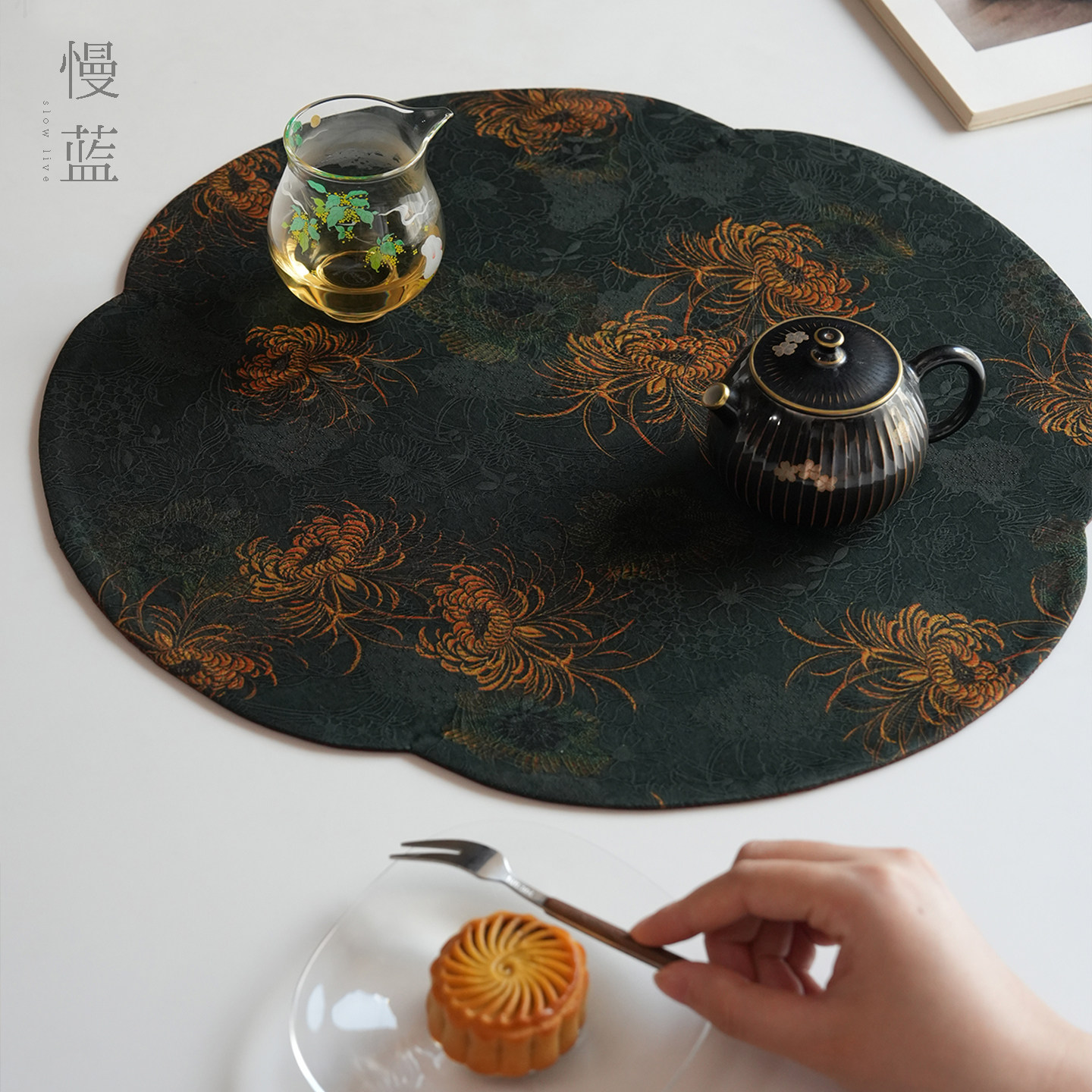 慢蓝丨中秋茶礼真丝香云纱茶席便携茶事包公道杯国风功夫茶道配件