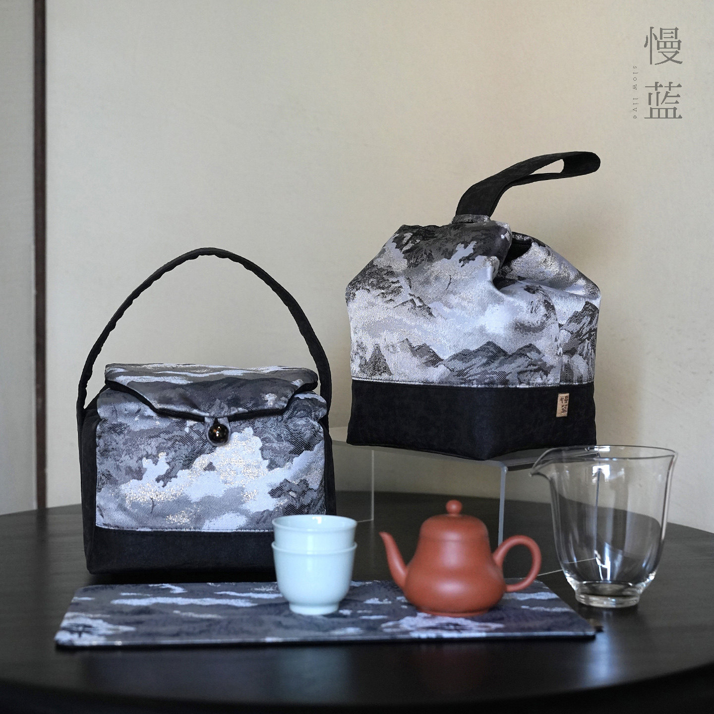 慢蓝 | 岭上白云中式复古香云纱茶席茶垫便携手工茶事包手提茶包,餐饮具,茶道/零配,淘宝优惠券,粉丝福利购,淘宝优惠卷