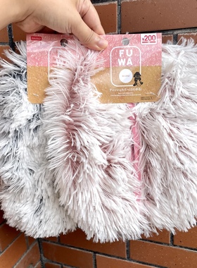 日本大创DAISO 毛毛纸巾盒套餐巾纸盒套有弹力家居黑色粉色毛绒套