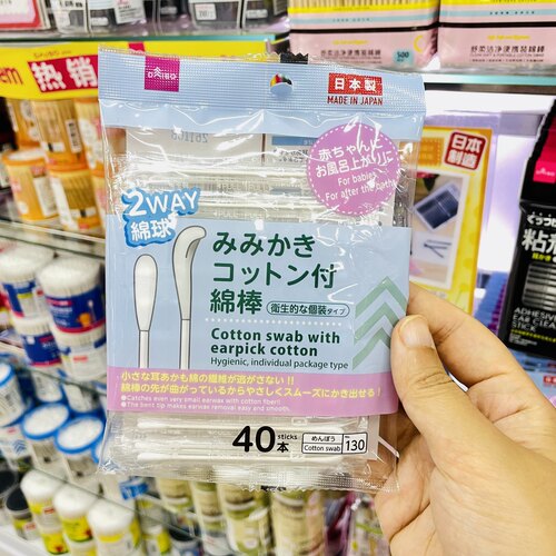 挖耳棉棒勺棉棒独立包装