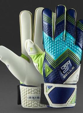 正品 sells Axis360 职业足球耐磨人草专用顶配门将守门员手套