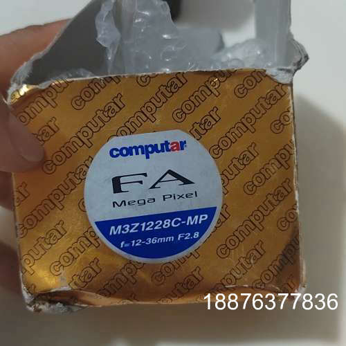 全新Computar康标达M3Z1228C-MP工业镜头，1