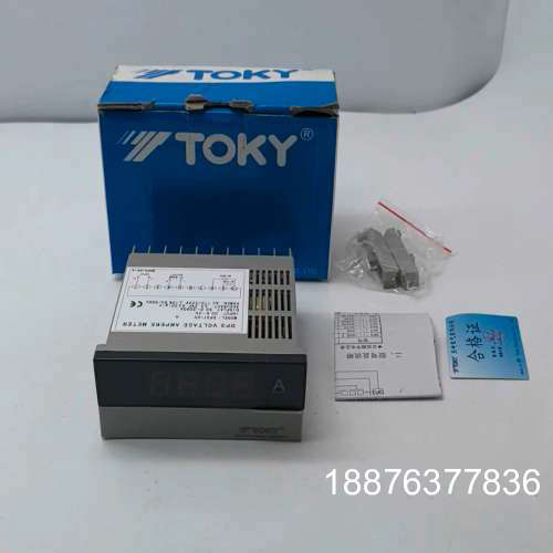 DP3I-AV/DV TOKY东崎经典模拟量变送电压表，支持