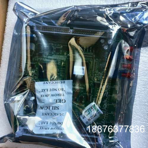 禾望网侧DSP板：HWA1K5U118，全新原装